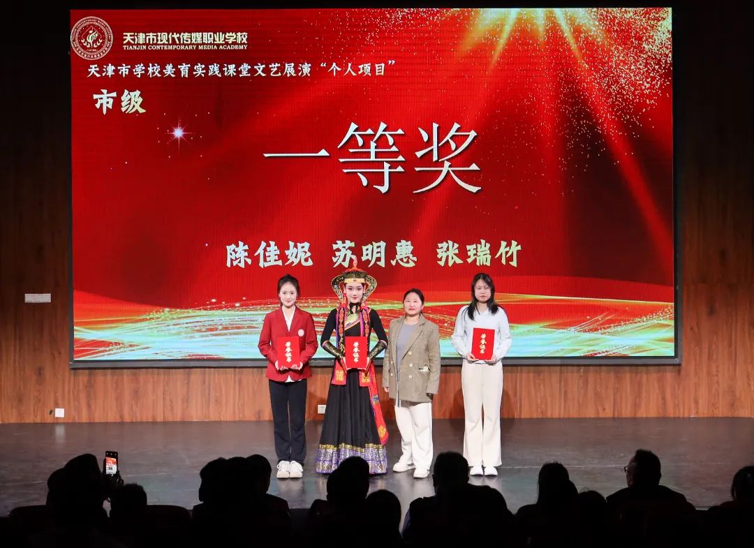 微信图片_20250228153845.jpg