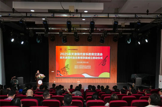 微信图片_20250401160539.jpg
