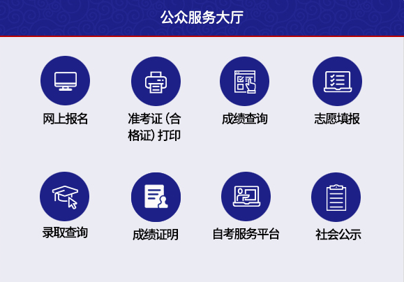 微信图片_20250414145726.png